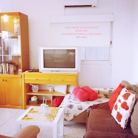Apartment Lake View Akrotiri *